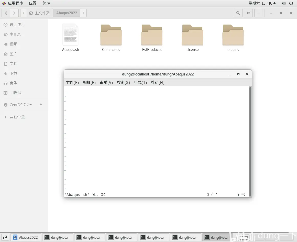abaqus许可证异常的解决方法